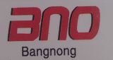 BNO (Bangnong)