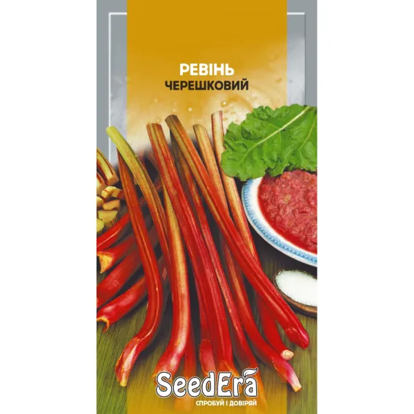 Насіння ревеню Черешковий
