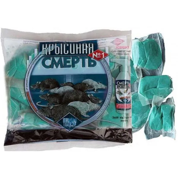 Родентицид Смерть щурам №1 тістоподібна приманка