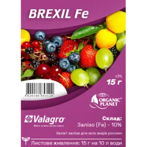 Добриво  BREXIL Fe