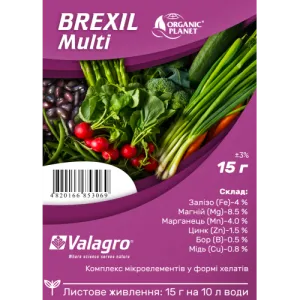 Добриво BREXIL Multi