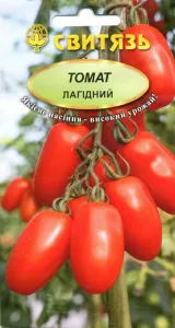 Насіння томату Лагідний