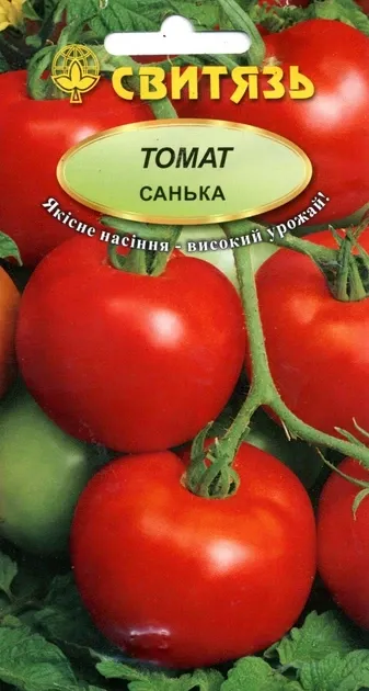 Насіння томату Санька