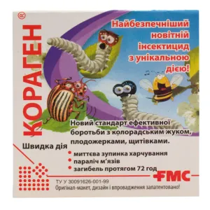 Контактно-кишечный инсектицид Кораген