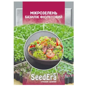 Семена Микрозелень Базилик фиолетовый