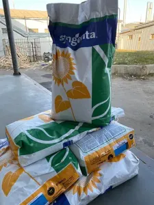Насіння соняшника Суміко