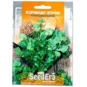 Семена кориандра Бородинский