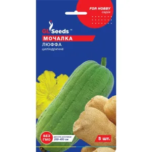 Семена Люффы (мочалки)