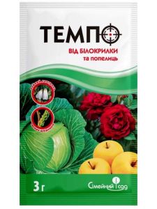 Инсектицид Темпо