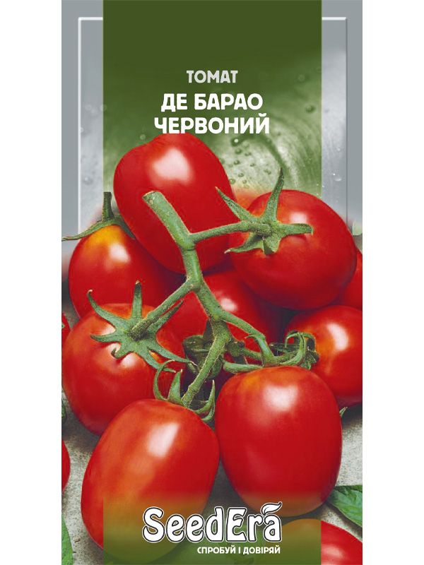 Насіння томату Де барао Червоний