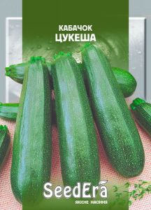 Семена кабачка Цукеша