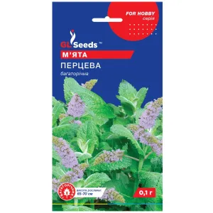 Насіння М'яти перцевої