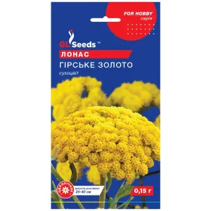 Насіння квітів Лонас Гірське золото