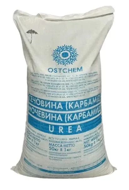Добриво Карбамід