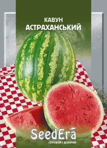 Семена арбуза Астраханский