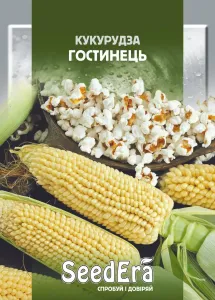 Семена кукуруза развратная Гостинец