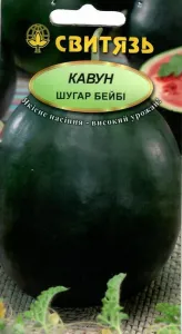 Семена арбуза Шугар бейби