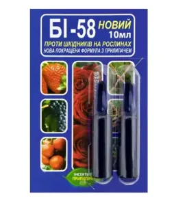 Інсектицид Бі-58