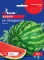 Семена Арбуза Ау Продюсер GL Seeds