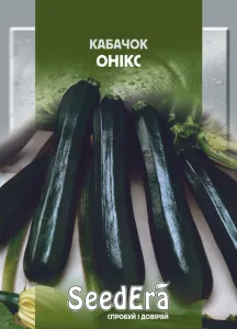 Семена кабачка-цуккини Оникс