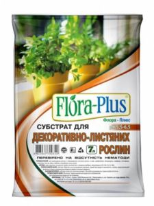 Субстрат Флора плюс для декоративно-лиственных.