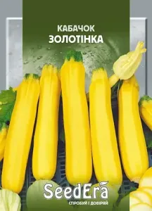 Семена кустового кабачка Золотинка