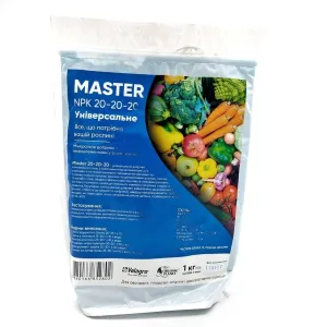 Мінеральне добриво з мікроелементами Master 20 - 20 - 20 1кг