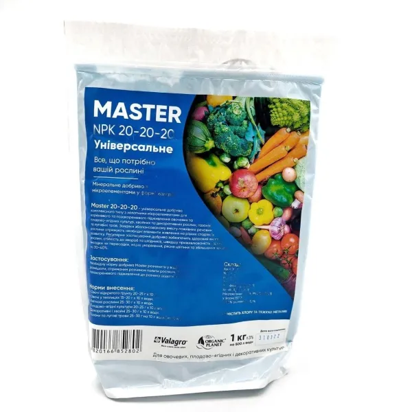 Мінеральне добриво з мікроелементами Master 13-40-13 1 кг