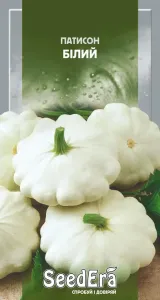 Семена патиссона Белого
