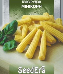 Семена кукурузы Миникорн