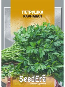 Насіння листової петрушки Карнавал