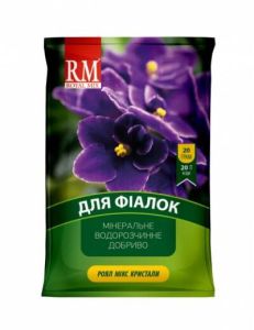 Кристалічне добриво для фіалок 3-11-38 “Royal Mix”