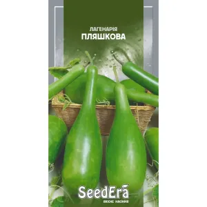 Семена Логинария Плешкова