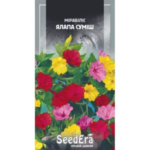 Семена цветов Мирабилис Ялапа смесь (Ночная красавица)