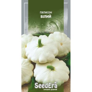 Семена патиссона Белый