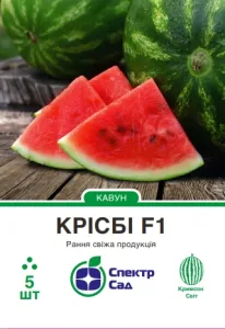 Семена арбуза Крисби F1
