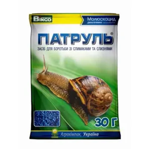 Лимацид Патруль от улиток