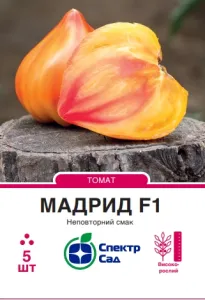 Семена томата Мадрид F1
