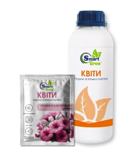 Органо-мінеральне добриво-антистрес Smart Grow (Смарт Гроу) Квіти