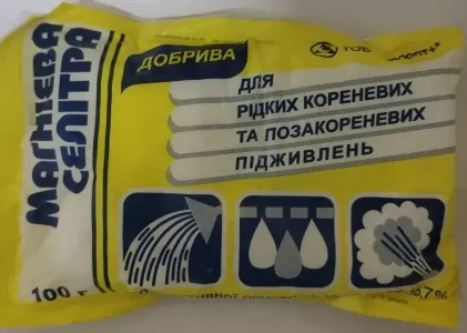 Добриво Магнієва селітра