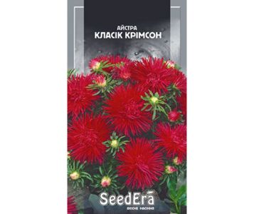 Семена цветов Астра Классик Кримсон