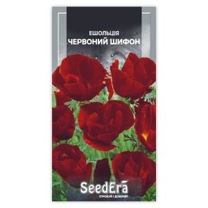 Насіння квітів Ешольція Червоний шифон