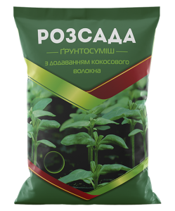 Субстрат Розсада