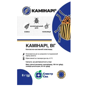 Контактно-системний інсектицид Камінарі