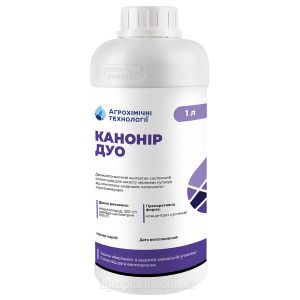 Инсектицид Канонир Дуо