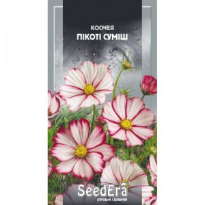 Насіння квітів Космея Пікоті суміш