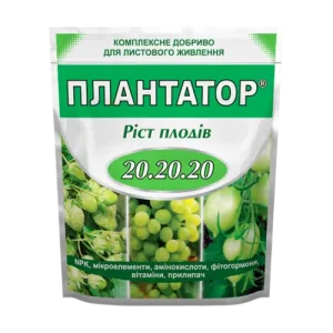 Добриво Плантатор Ріст плодів (20.20.20)