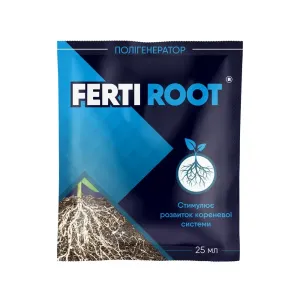 Полігенератор FERTI ROOT, стимулятор розвитку кореневої системи