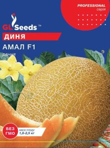 Семена дыни Амал F1 Gl Seeds