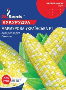 Семена сладкой кукурузы МАРМУРОВАЯ УКРАИНСКАЯ F1 10 Г GL SEEDS